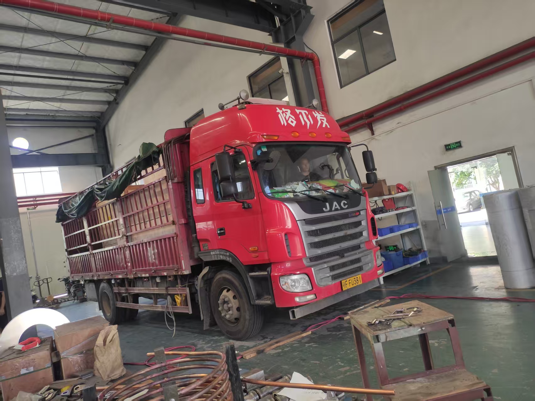 Laboratory Graphitization Furnace Shipped Today To Sweden