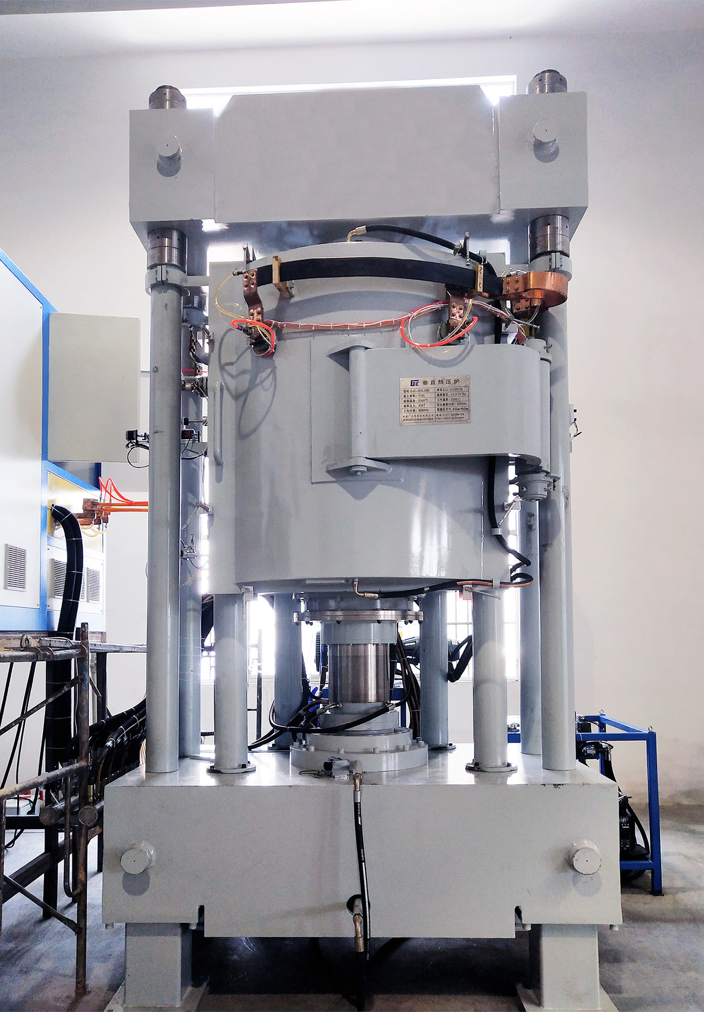 The Importance And Principle of After-sale Service of High Temperature Furnace